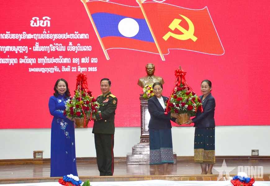 Kỳ tích Trường Sơn Tây