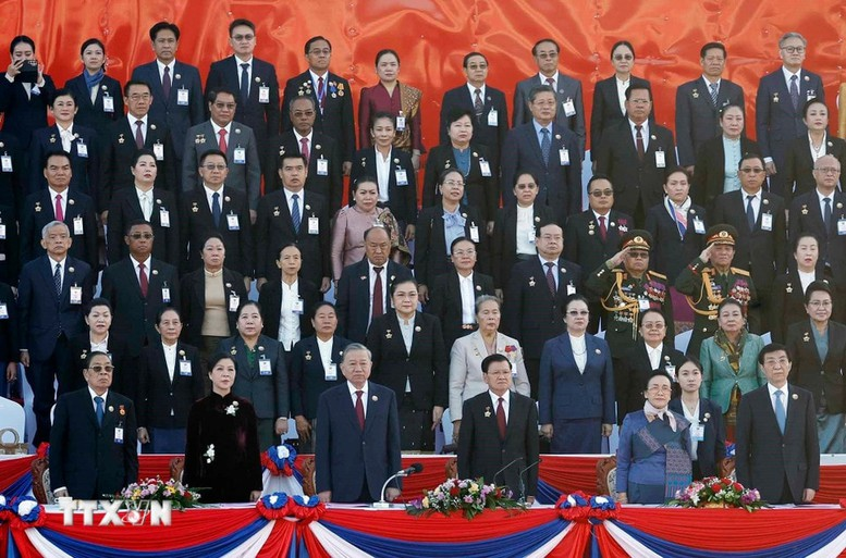 Kỷ niệm trọng thể 50 năm Quốc khánh nước Cộng hòa Dân chủ Nhân dân Lào