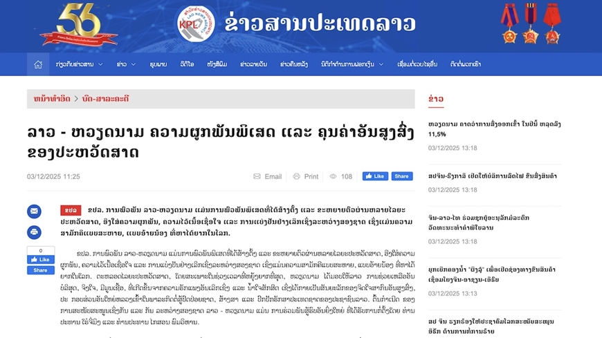 Lào - Việt Nam: Quan hệ đặc biệt và những giá trị cao quý của lịch sử