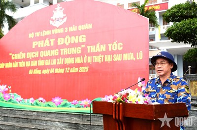 View - 	Vùng 3 Hải quân giúp nhân dân tỉnh Gia Lai xây dựng nhà ở