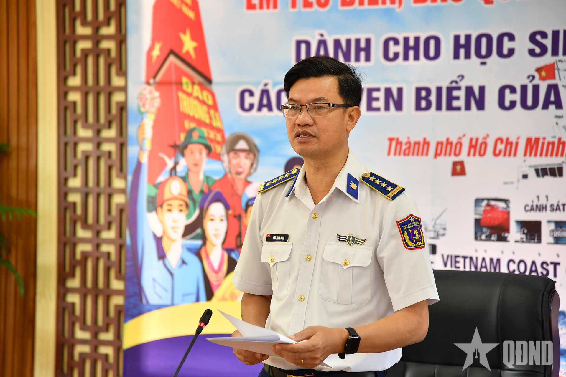 Gần 155.000 học sinh tham gia Cuộc thi “Em yêu biển, đảo quê hương”