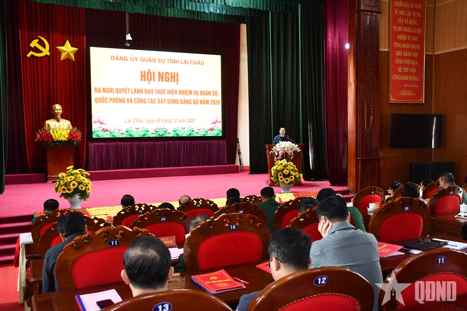 Đảng ủy Quân sự tỉnh Lai Châu lãnh đạo, chỉ đạo thực hiện tốt nhiệm vụ quân sự, quốc phòng năm 2026