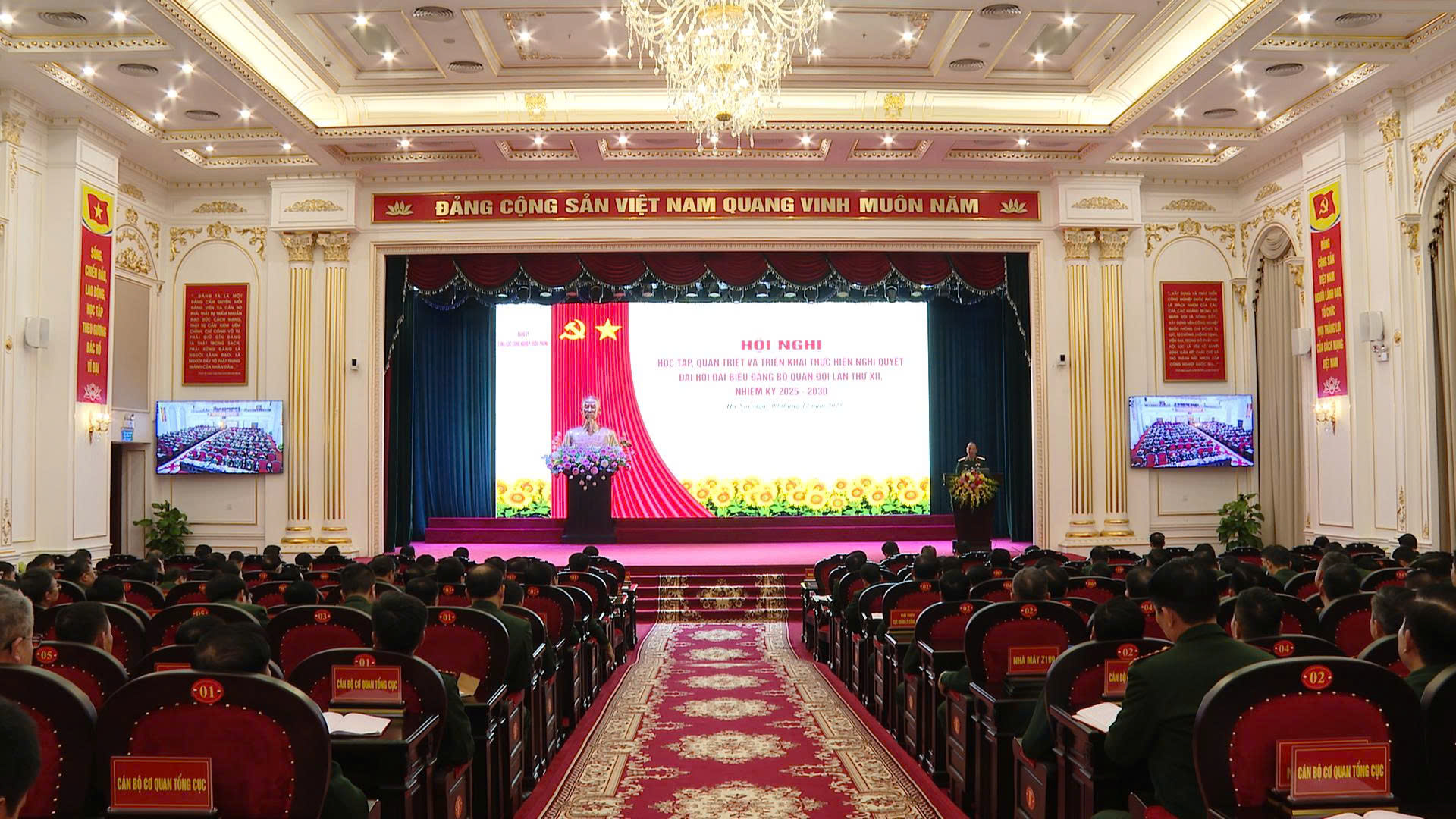 Tổng cục Công nghiệp Quốc phòng học tập, quán triệt, triển khai thực hiện Nghị quyết Đại hội Đảng bộ Quân đội lần thứ XII