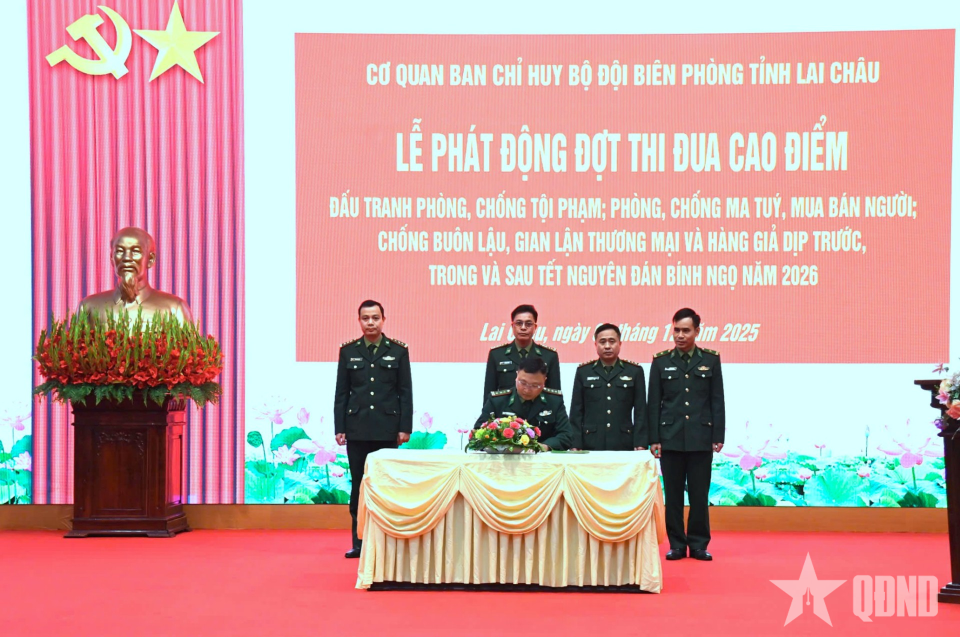 Bộ đội Biên phòng tỉnh Lai Châu phát động đợt thi đua cao điểm dịp Tết Nguyên đán 2026