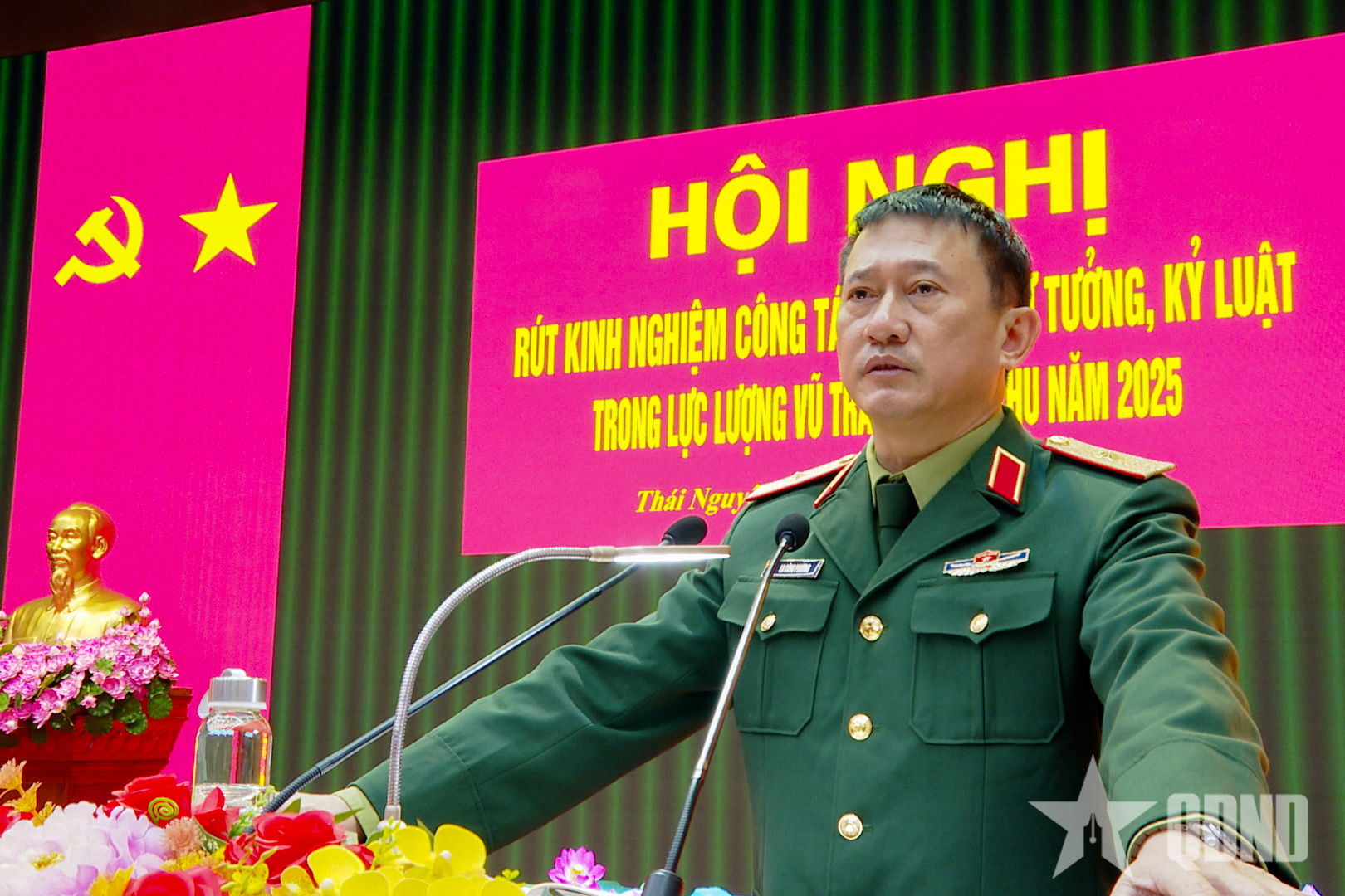 Quân khu 1 tổ chức rút kinh nghiệm công tác quản lý tư tưởng, kỷ luật năm 2025