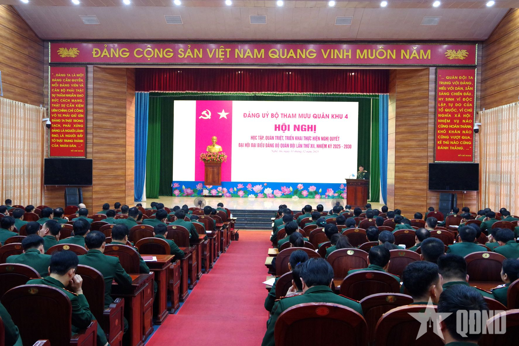 Đảng ủy Bộ Tham mưu Quân khu 4 quán triệt, triển khai thực hiện Nghị quyết Đại hội đại biểu Đảng bộ Quân đội lần thứ XII