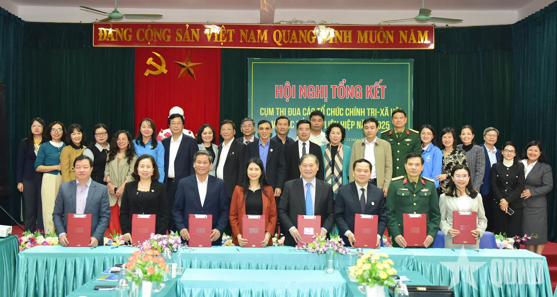 Cụm thi đua các tổ chức chính trị - xã hội và các tổ chức Liên hiệp tổng kết hoạt động năm 2025