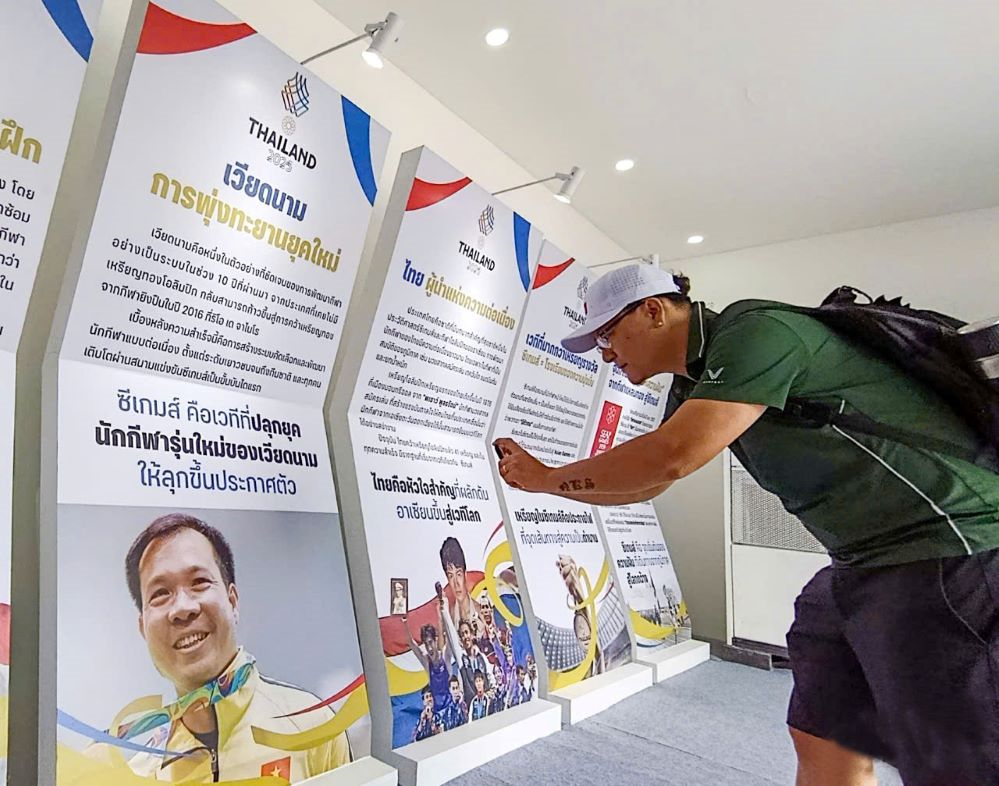 Bên lề SEA Games 33: Tôn vinh Hoàng Xuân Vinh