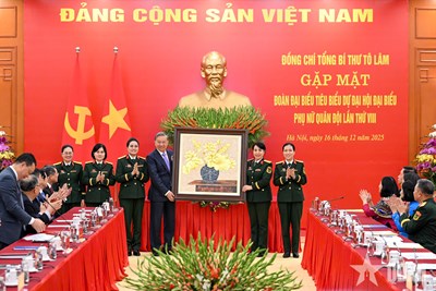 Gallery - 	Tổng Bí thư Tô Lâm: Khơi dậy khát vọng cống hiến của Phụ nữ Quân đội