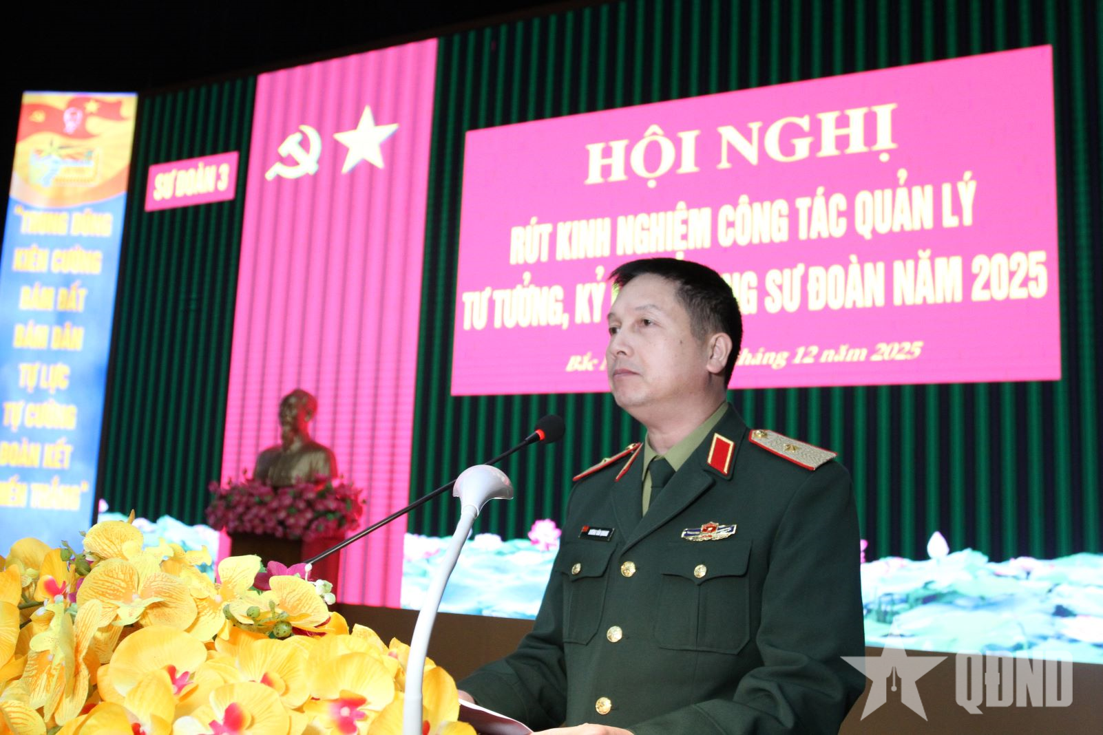 Sư đoàn 3 (Quân khu 1) rút kinh nghiệm công tác quản lý tư tưởng, kỷ luật năm 2025