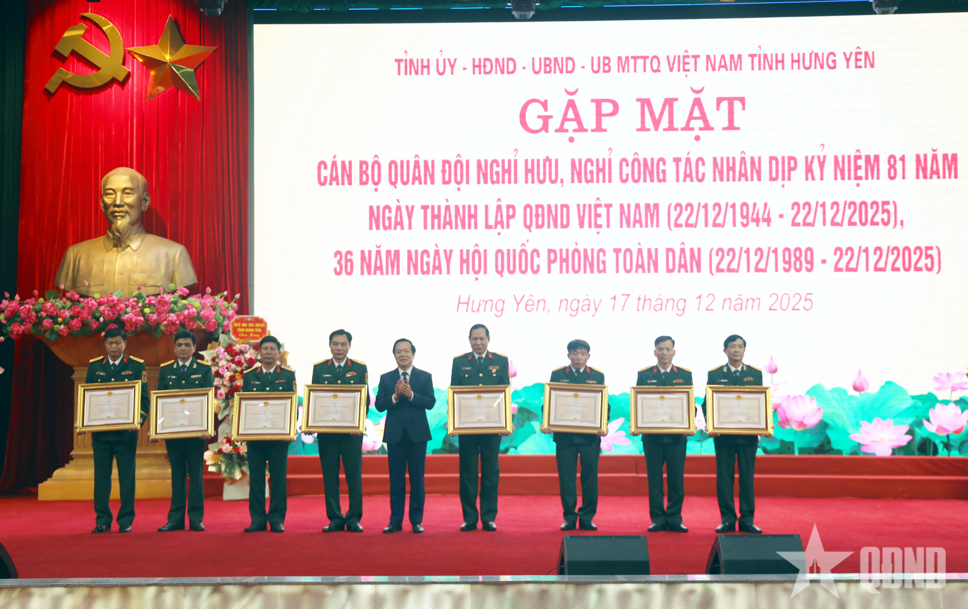 Lãnh đạo tỉnh Hưng Yên gặp mặt cán bộ Quân đội nghỉ hưu, nghỉ công tác