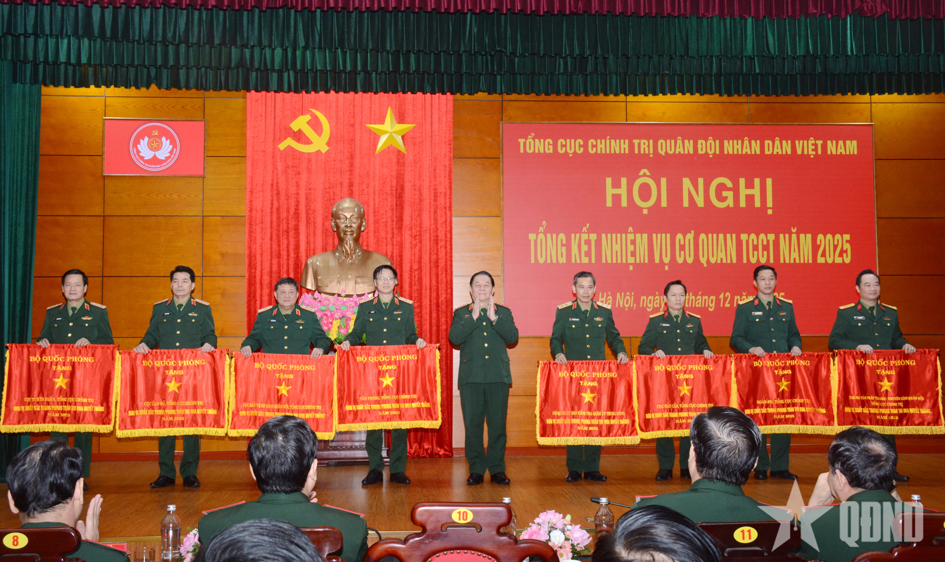 Đại tướng Nguyễn Trọng Nghĩa chủ trì Hội nghị tổng kết nhiệm vụ năm 2025 của Cơ quan Tổng cục Chính trị