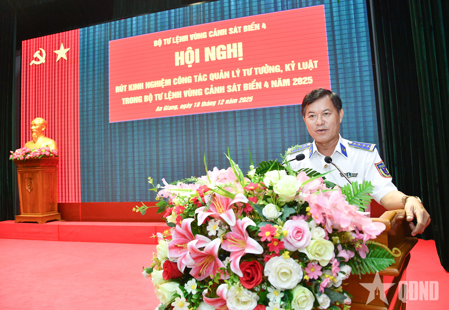 Bộ tư lệnh Vùng Cảnh sát biển 4 vững mạnh về chính trị tư tưởng