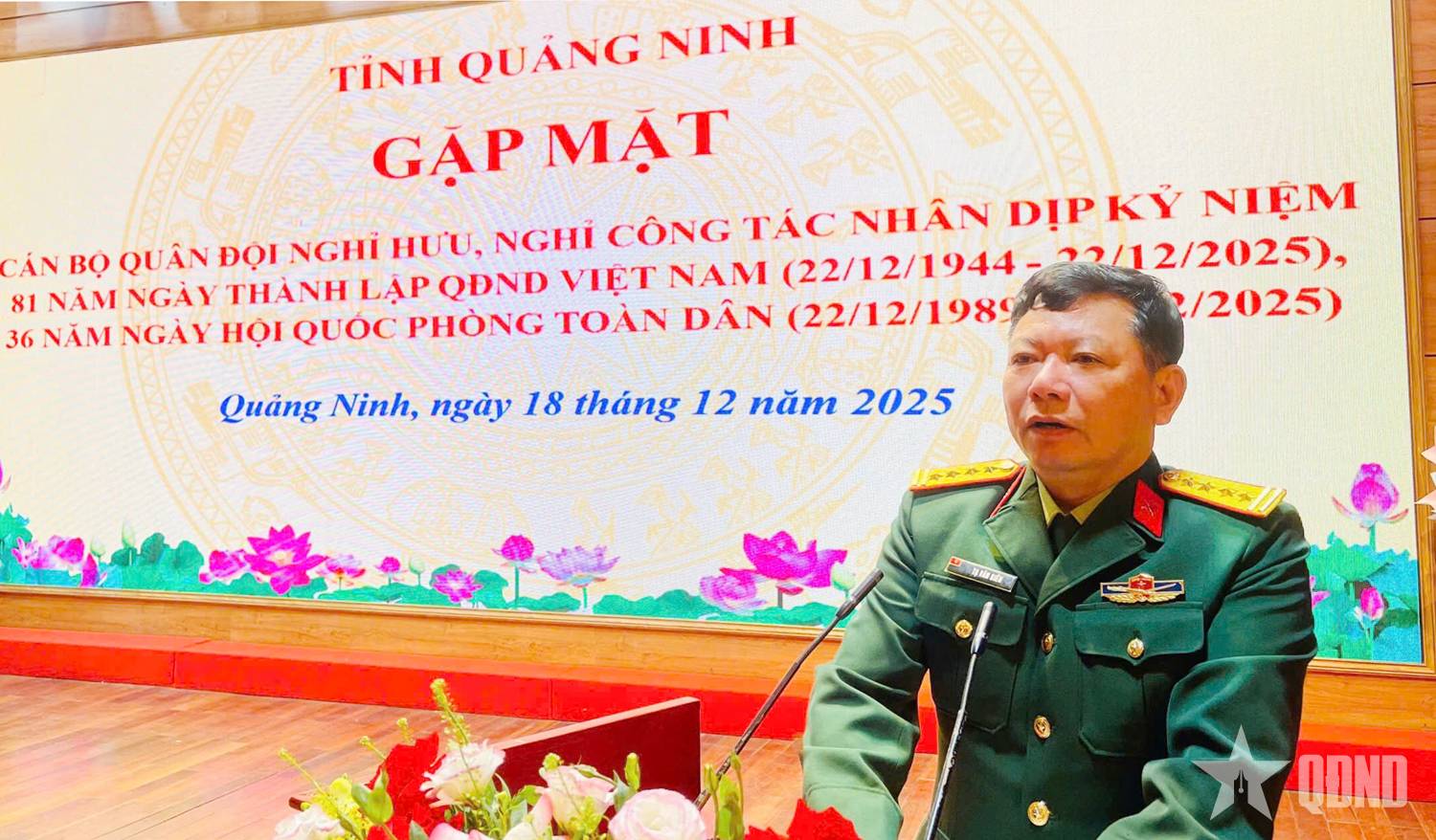 Quảng Ninh: Gặp mặt cán bộ Quân đội nghỉ hưu, nghỉ công tác trên địa bàn phòng thủ khu vực 5 - Quảng Yên