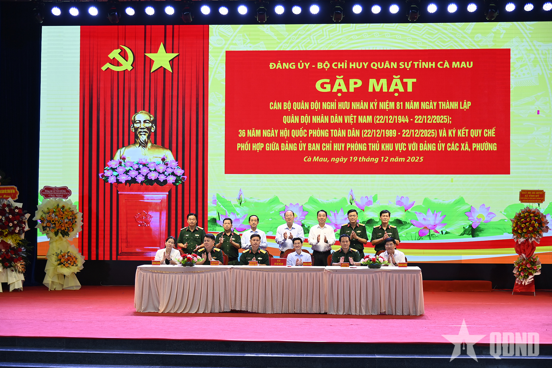 Cà Mau: Gặp mặt cán bộ Quân đội nghỉ hưu nhân dịp Ngày 22-12