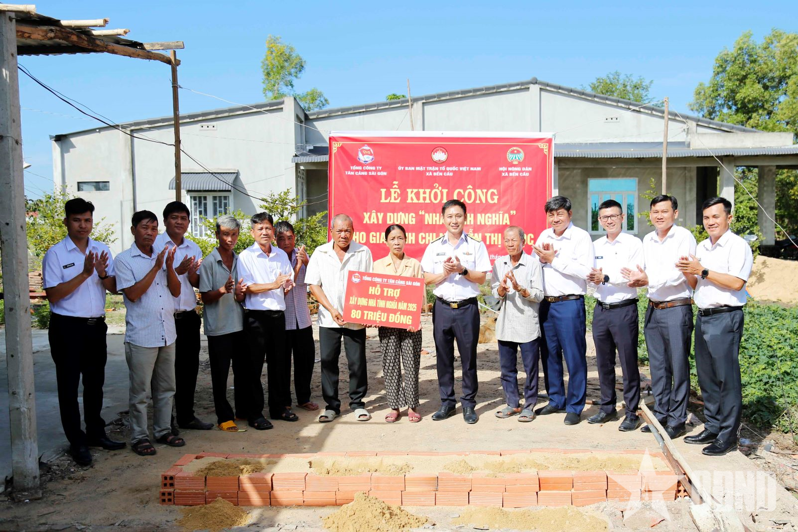 Binh đoàn 20 khởi công xây dựng nhà tình nghĩa tại Tây Ninh