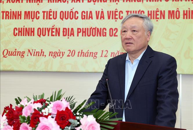 Phó thủ tướng Thường trực Nguyễn Hòa Bình: Quảng Ninh là điểm sáng của nỗ lực, đổi mới và sáng tạo