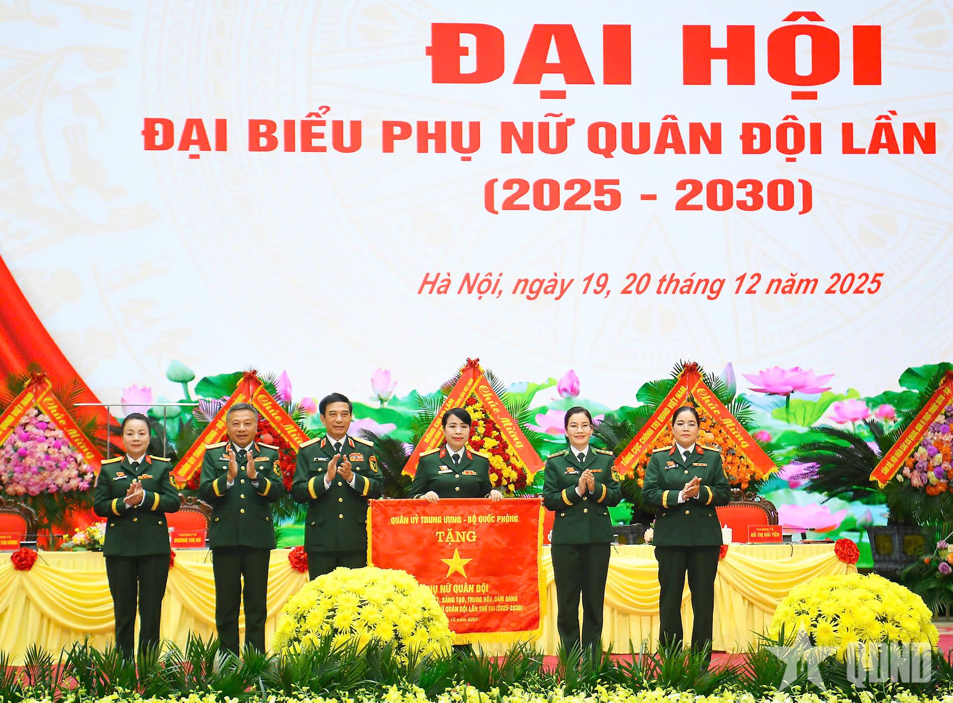 Đại hội đại biểu Phụ nữ Quân đội lần thứ VIII thành công: Xây dựng người Phụ nữ Quân đội phát triển toàn diện, bản lĩnh, trí tuệ, nhân ái
