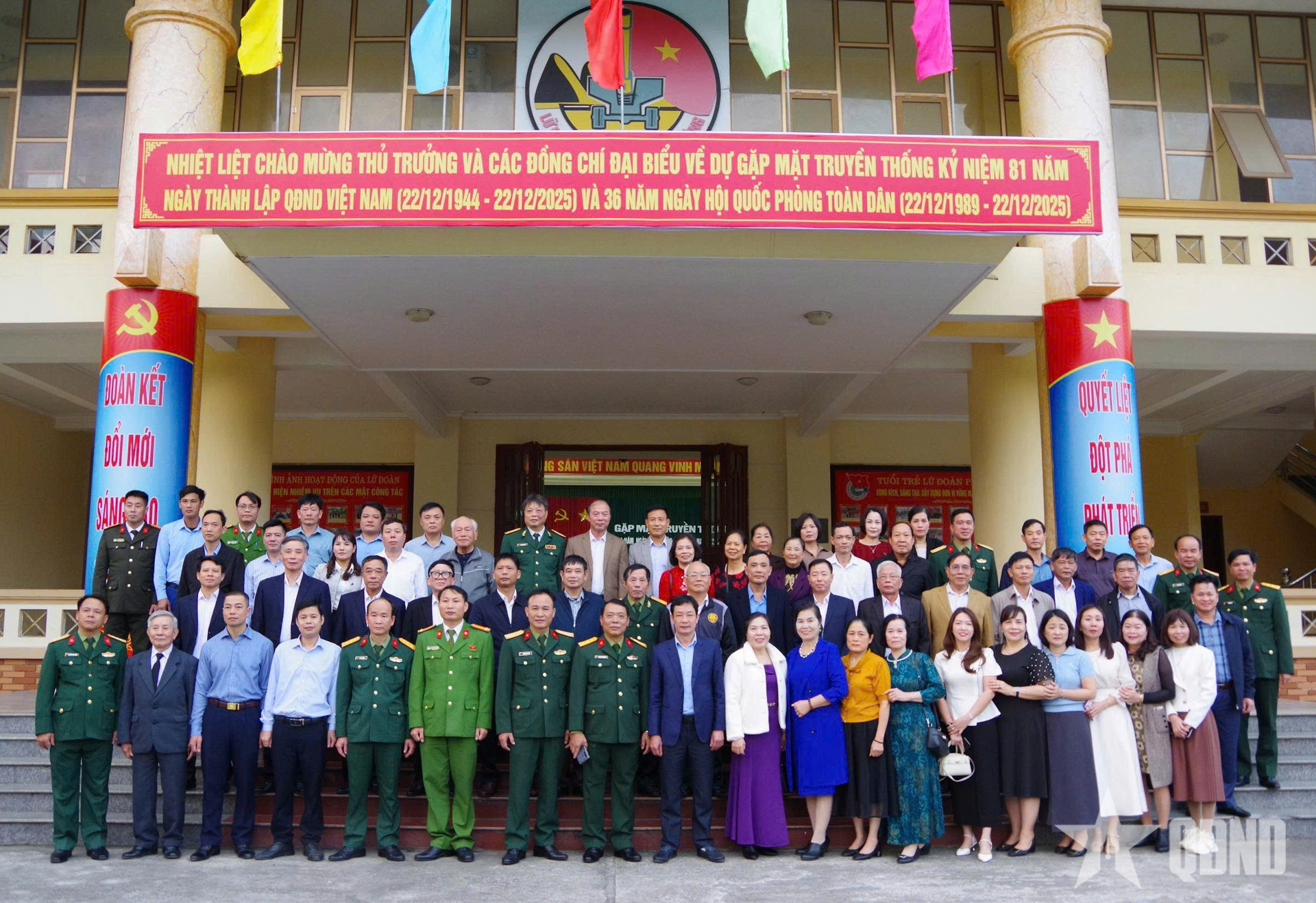 Lữ đoàn 368, Quân đoàn 12 gặp mặt truyền thống 