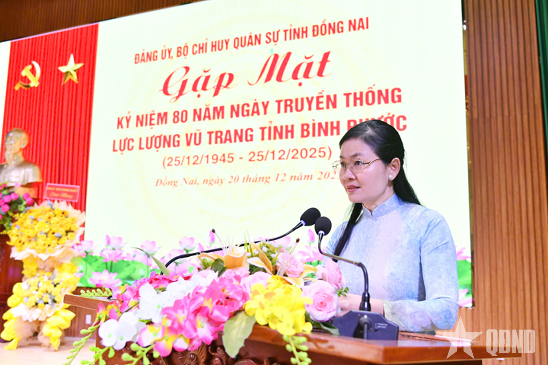 Gặp mặt kỷ niệm 80 năm Ngày truyền thống lực lượng vũ trang tỉnh Bình Phước