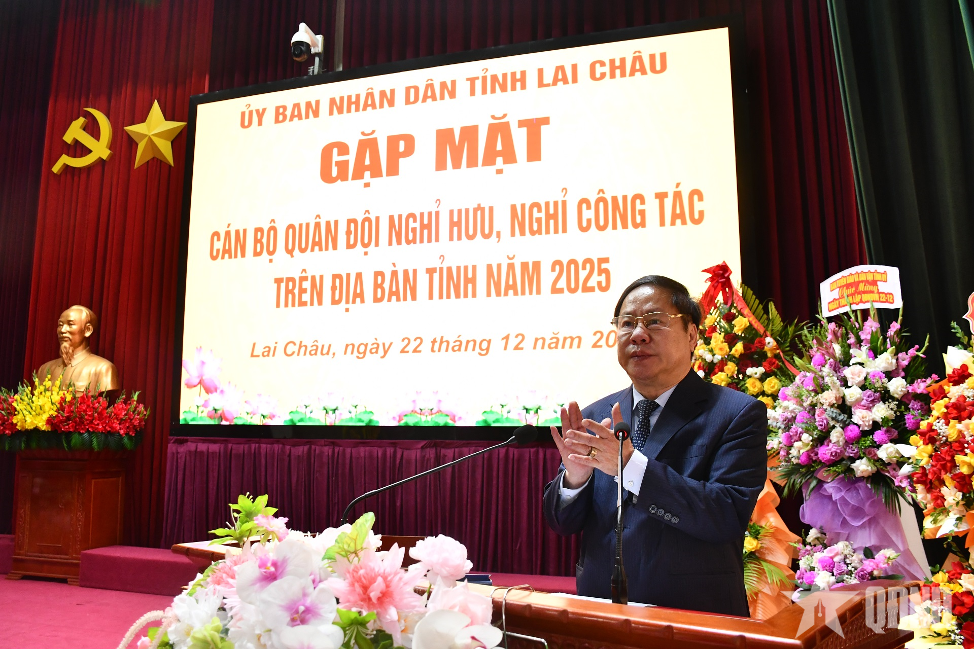 Lai Châu: Gặp mặt cán bộ Quân đội nghỉ hưu, nghỉ công tác trên địa bàn tỉnh