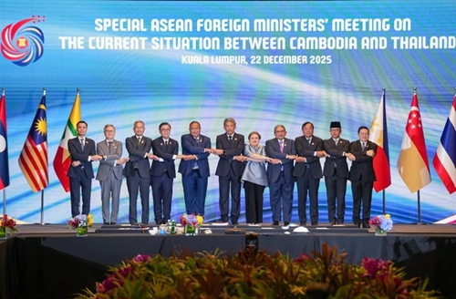 Hội nghị Bộ trưởng Ngoại giao ASEAN đặc biệt về tình hình hiện nay giữa Campuchia và Thái Lan