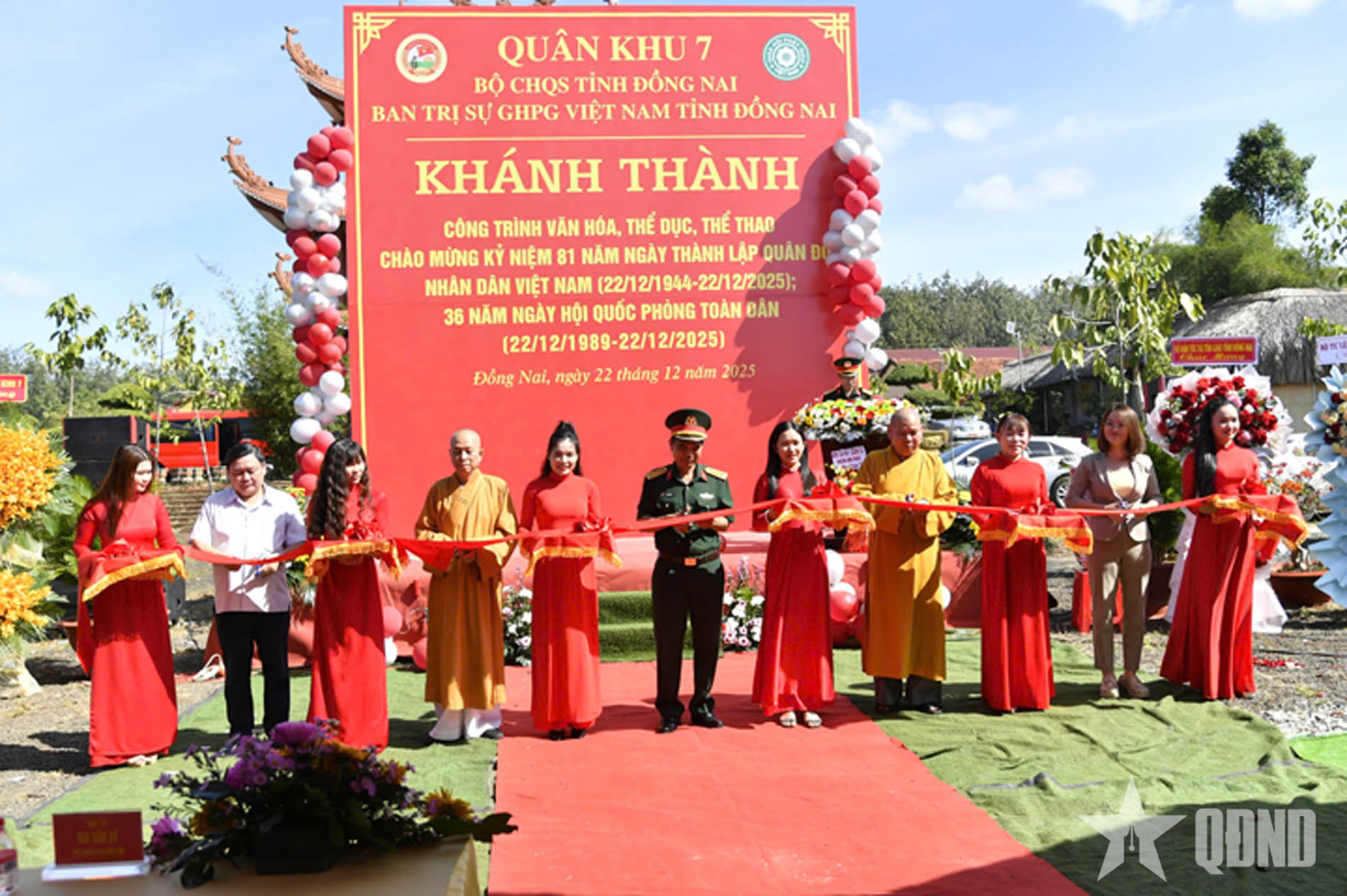 Bộ CHQS tỉnh Đồng Nai: Khánh thành, bàn giao công trình văn hóa - thể dục, thể thao