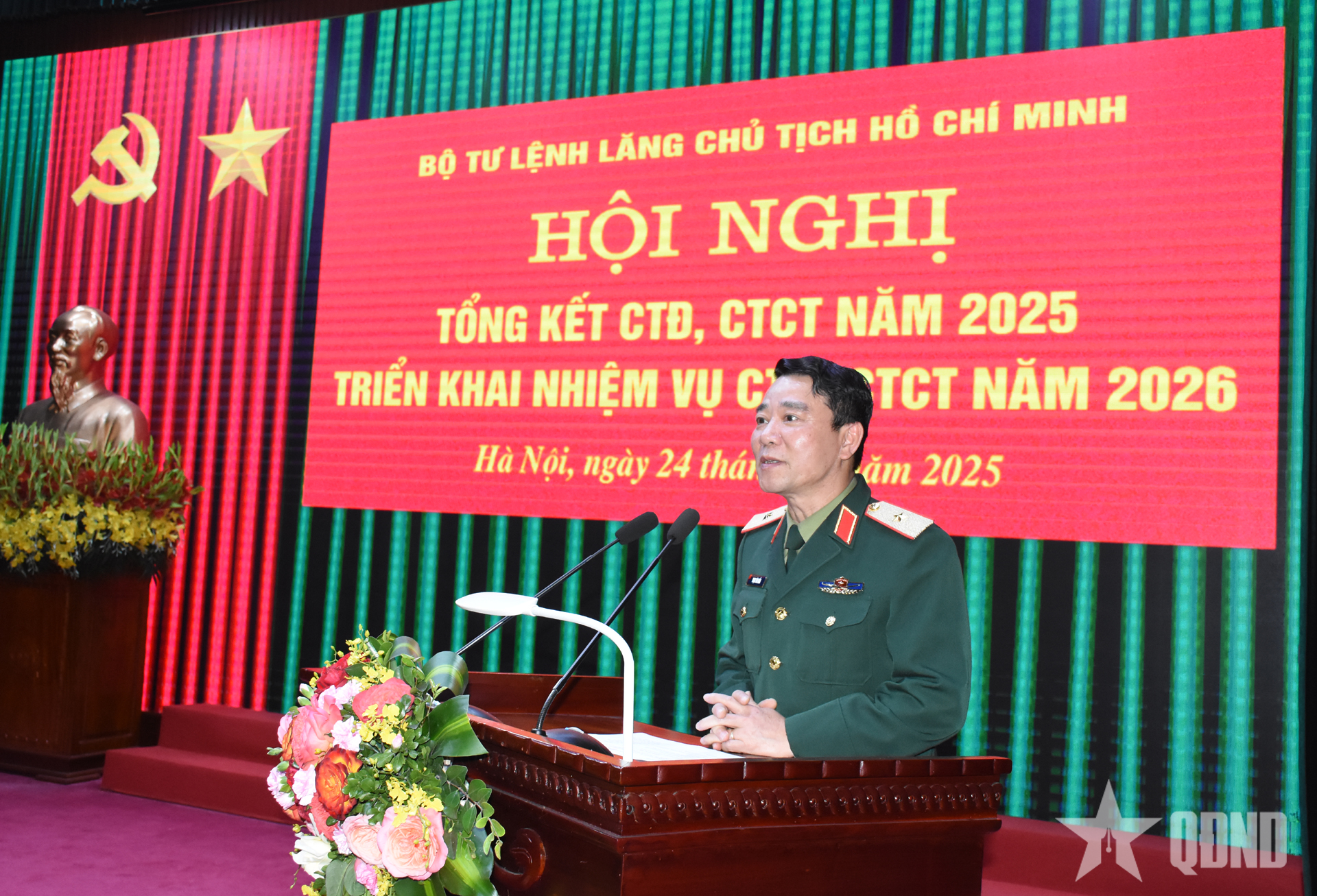 Bộ tư lệnh Lăng Chủ tịch Hồ Chí Minh triển khai nhiệm vụ công tác Đảng, công tác chính trị năm 2026