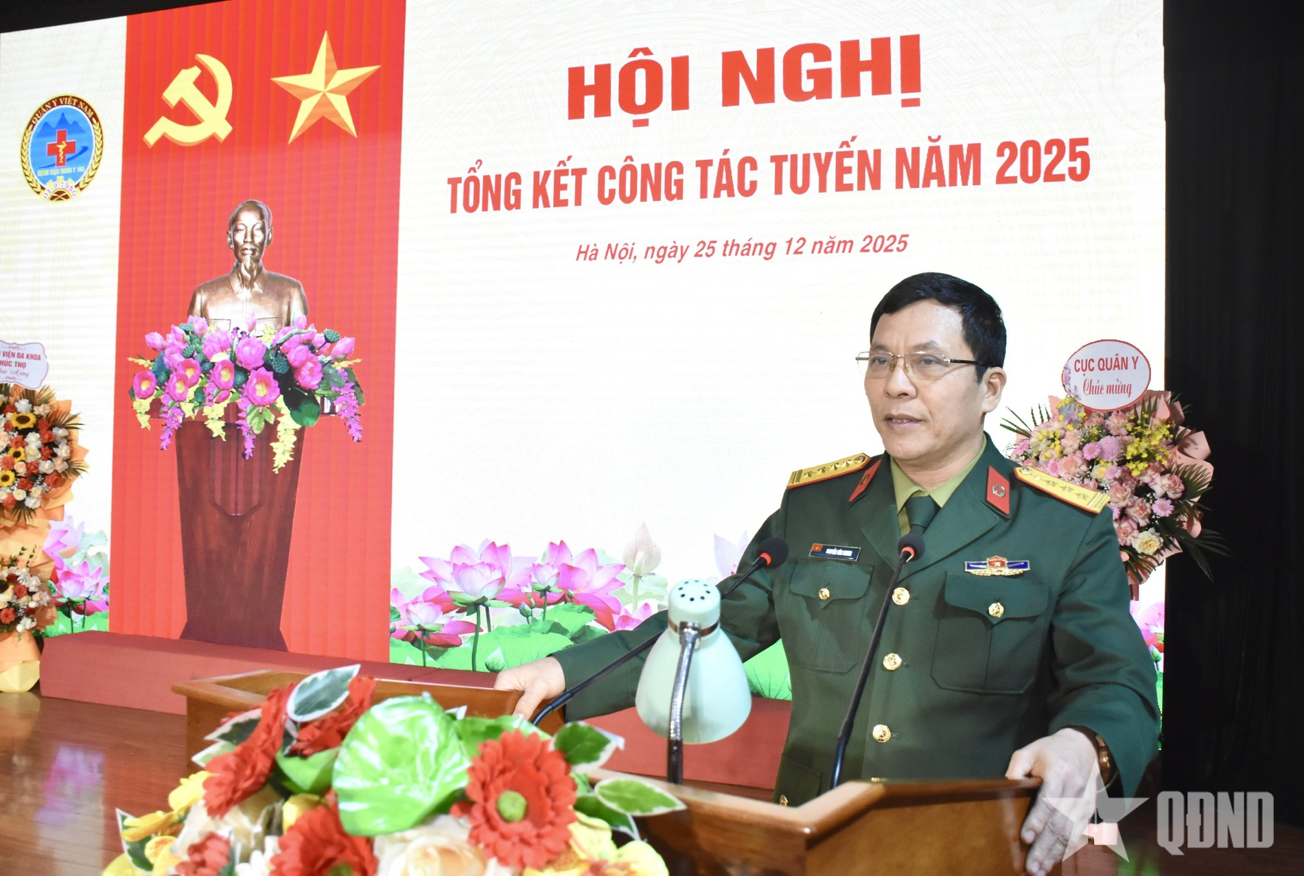 Bệnh viện Quân y 105 tổng kết công tác tuyến năm 2025