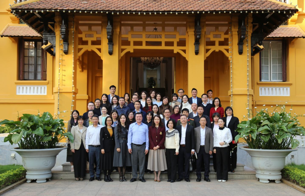 Cuộc họp lần thứ nhất của Tiểu ban Nội dung thuộc Ủy ban quốc gia APEC 2027