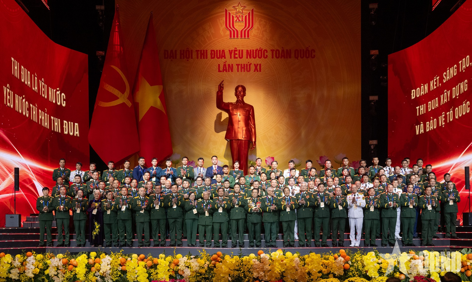 Hơn 2.220 đại biểu dự Đại hội Thi đua yêu nước toàn quốc lần thứ XI