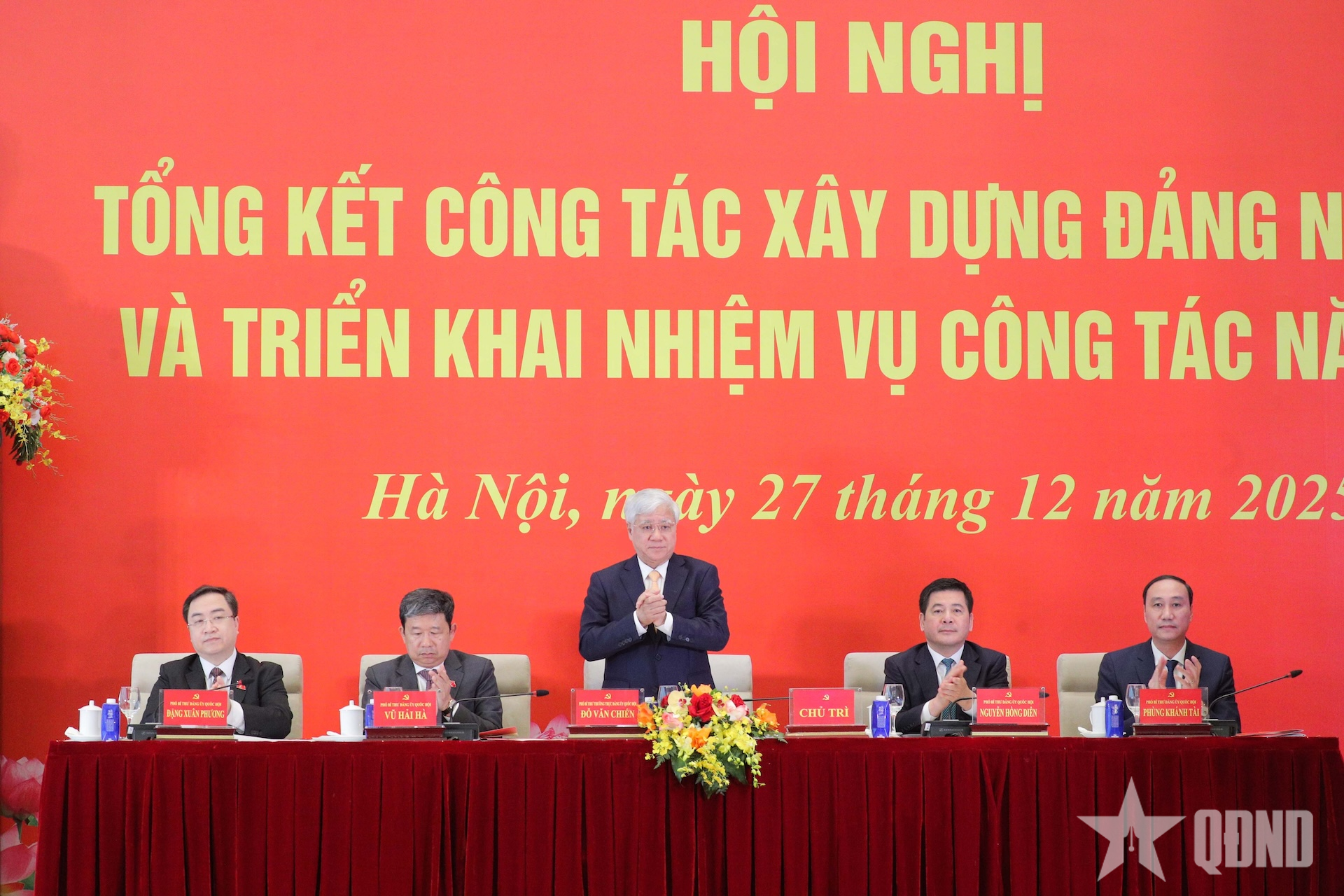 Đảng ủy Quốc hội: Tổng kết công tác năm 2025, triển khai nhiệm vụ năm 2026