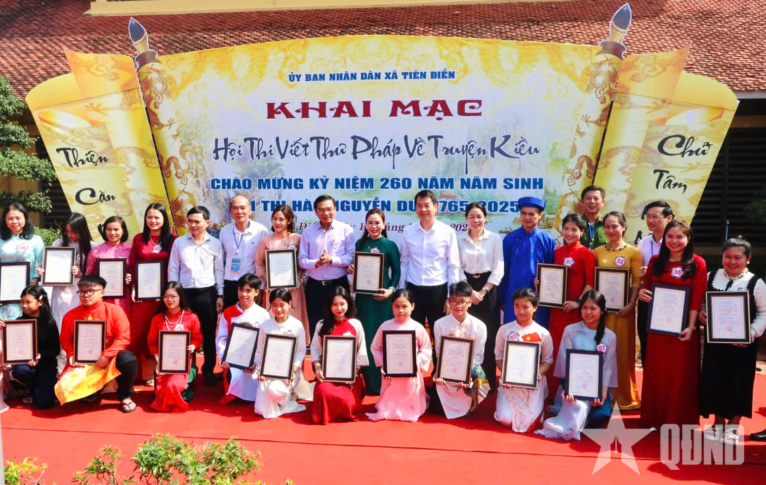 Sức sống di sản Nguyễn Du trên quê hương Tiên Điền