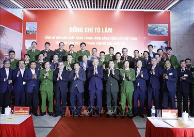 Gallery - 	Tổng Bí thư Tô Lâm thăm, làm việc tại Trung tâm Dữ liệu quốc gia số 1