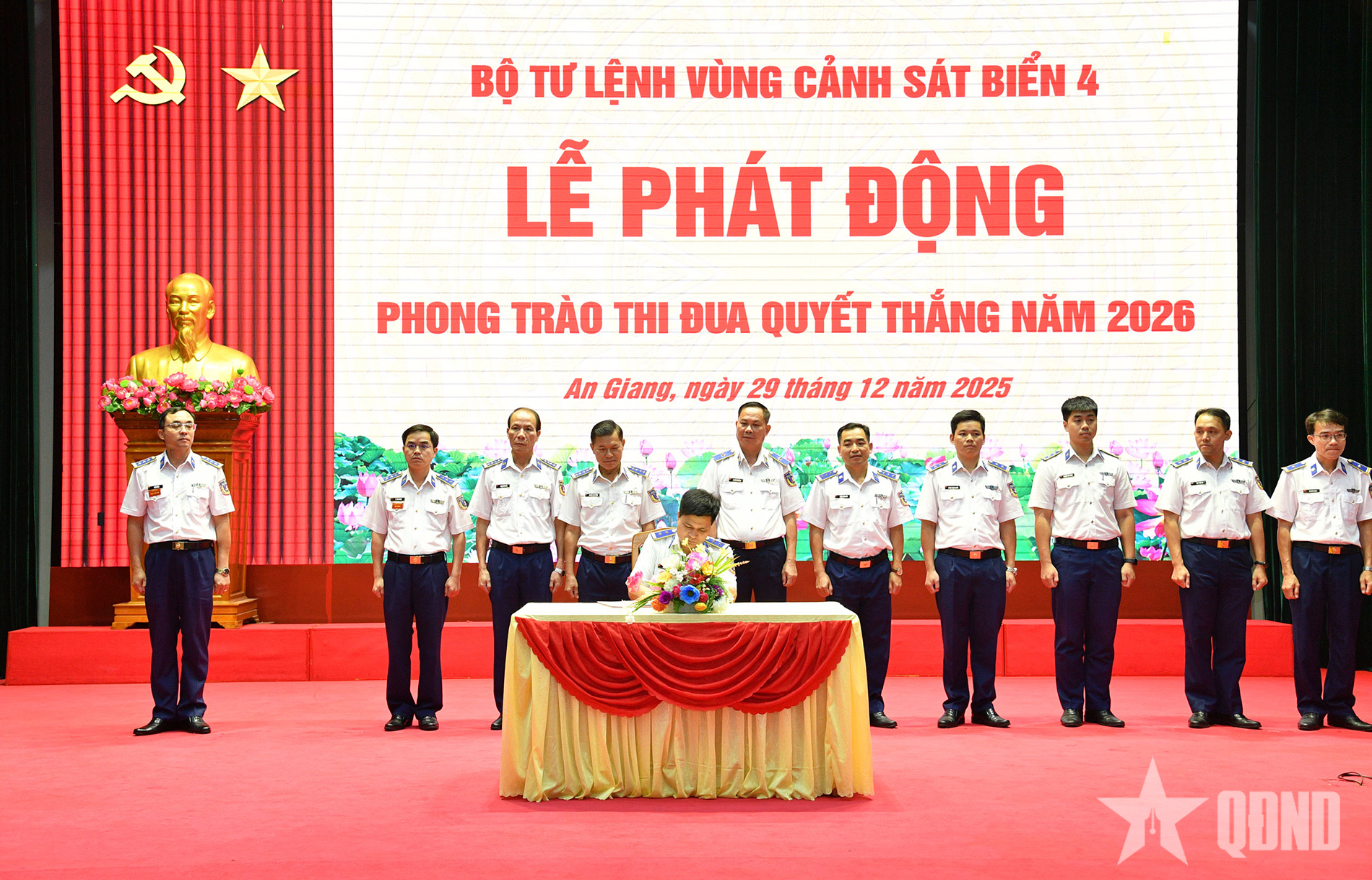 Bộ tư lệnh Vùng Cảnh sát biển 4 tăng tốc, bứt phá, hoàn thành thắng lợi nhiệm vụ