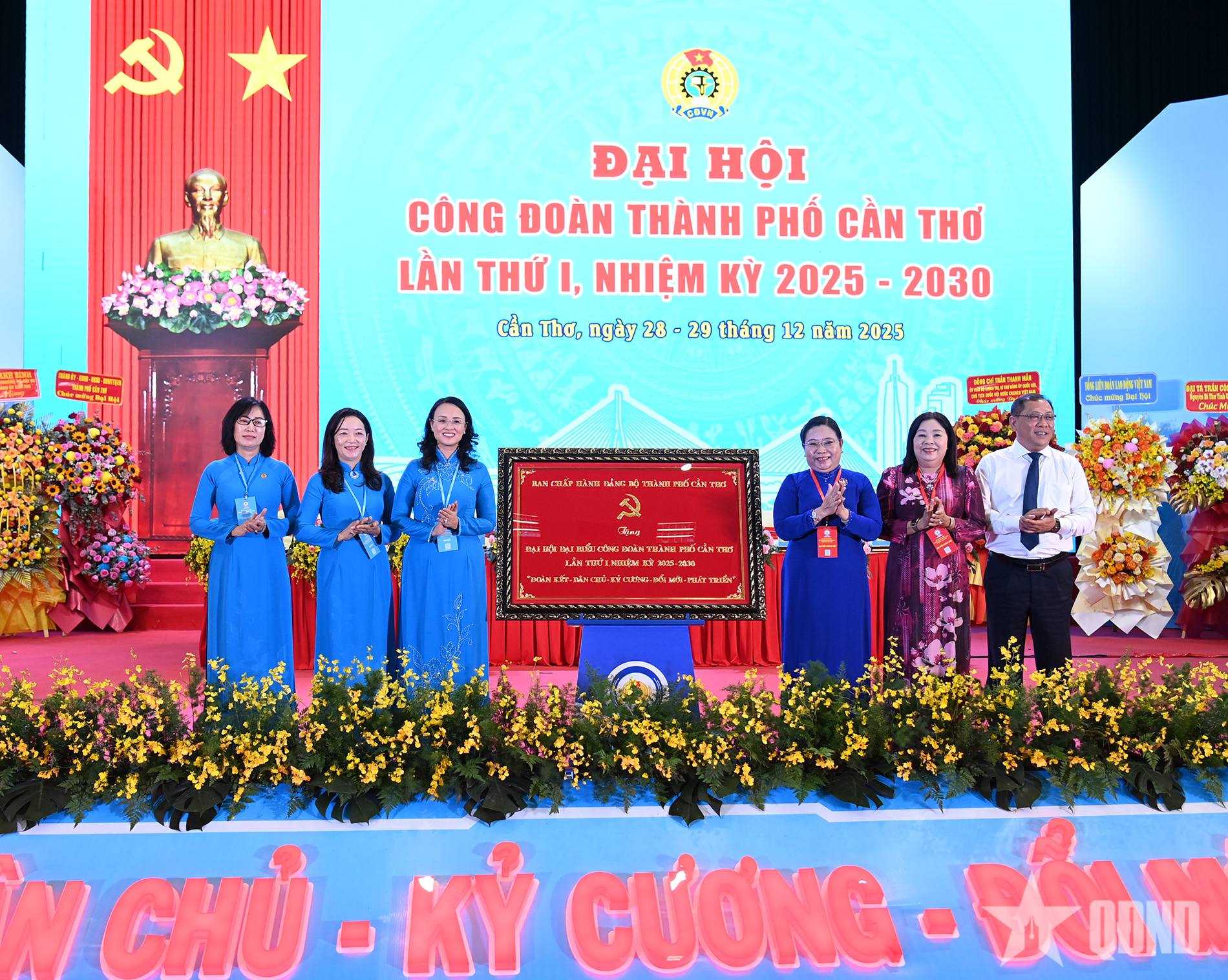 TP Cần Thơ: Hơn 125 tỷ đồng chăm lo đoàn viên Công đoàn dịp Tết Nguyên đán