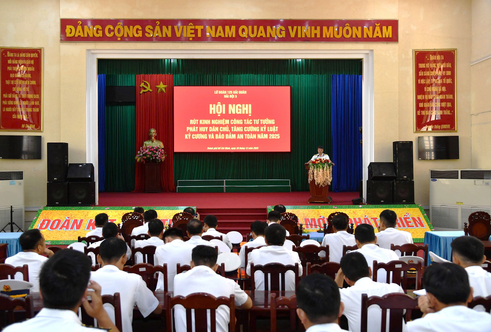 Hải đội 5 (Lữ đoàn 125, Vùng 2 Hải quân): Rút kinh nghiệm công tác quản lý tư tưởng, phát huy dân chủ, tăng cường kỷ luật