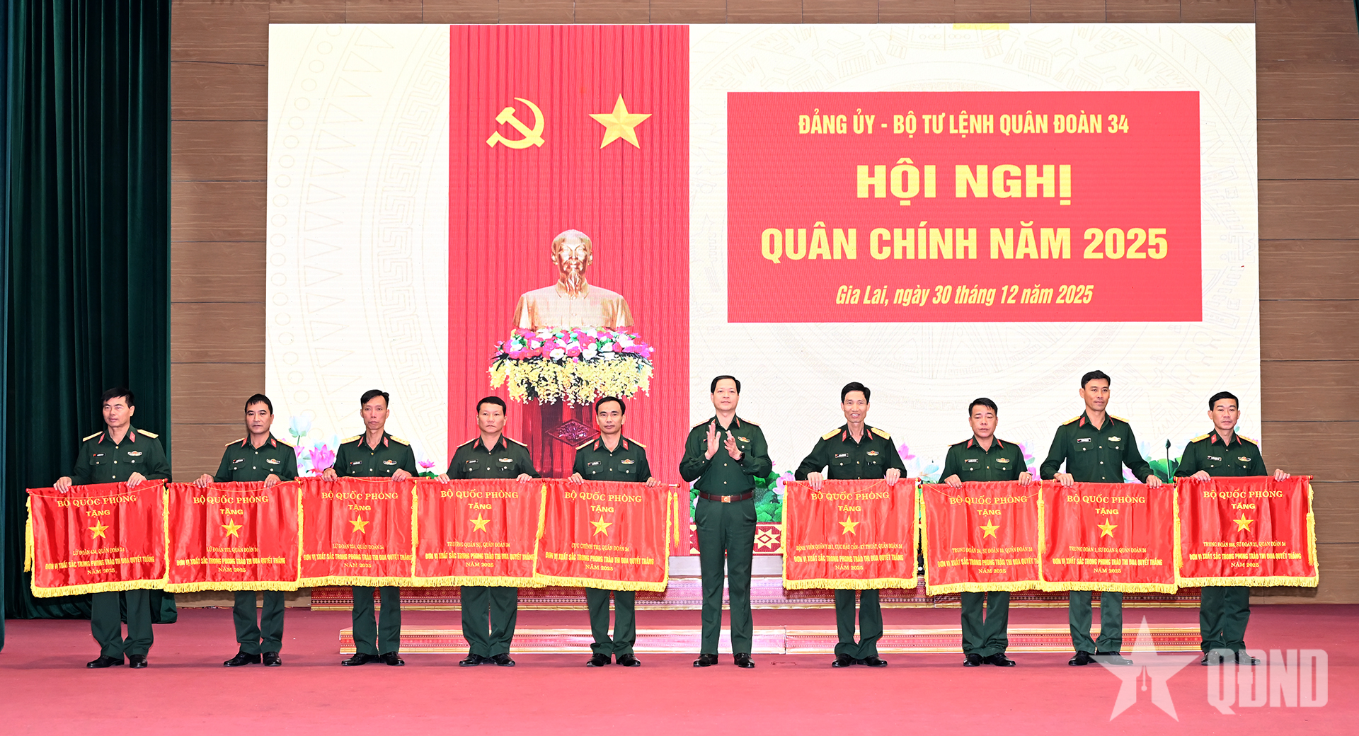 Quân đoàn 34: Hoàn thành toàn diện nhiệm vụ năm 2025, nhiều nhiệm vụ hoàn thành xuất sắc

