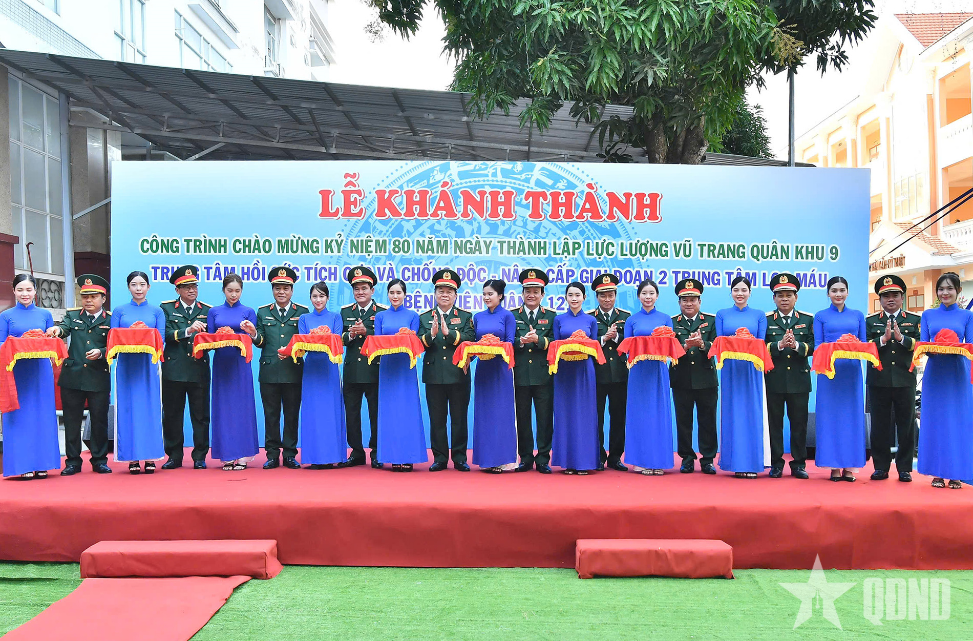 Bệnh viện Quân y 121 khánh thành Trung tâm Hồi sức tích cực-Chống độc hiện đại