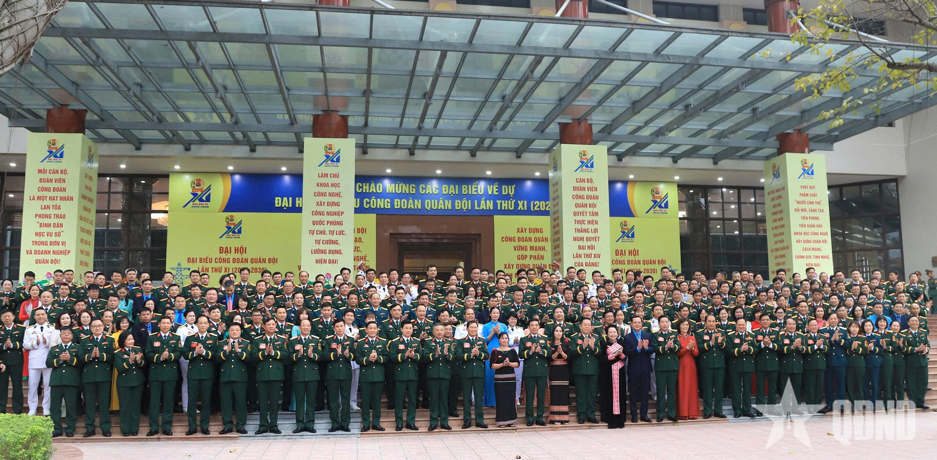 Đại tướng Phan Văn Giang dự, chỉ đạo Đại hội đại biểu Công đoàn Quân đội lần thứ XI