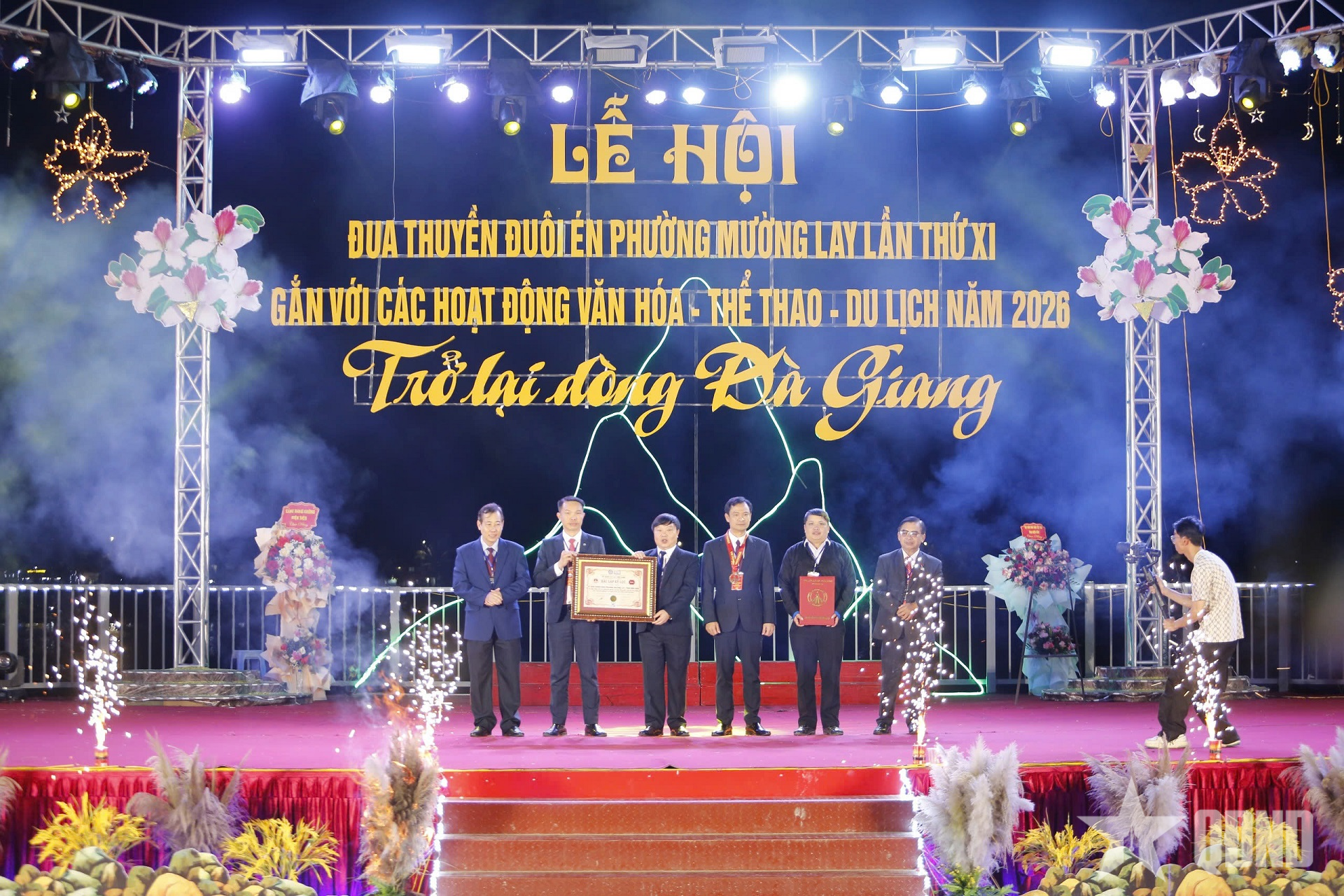 Điện Biên: Khai mạc Lễ hội đua thuyền đuôi én lần thứ XI