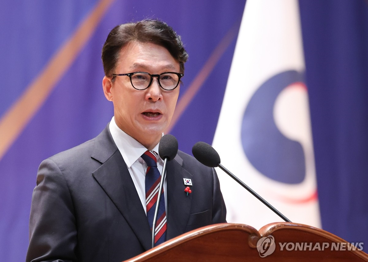 Trọng tâm trong năm 2026 của Chính phủ Hàn Quốc là gì?