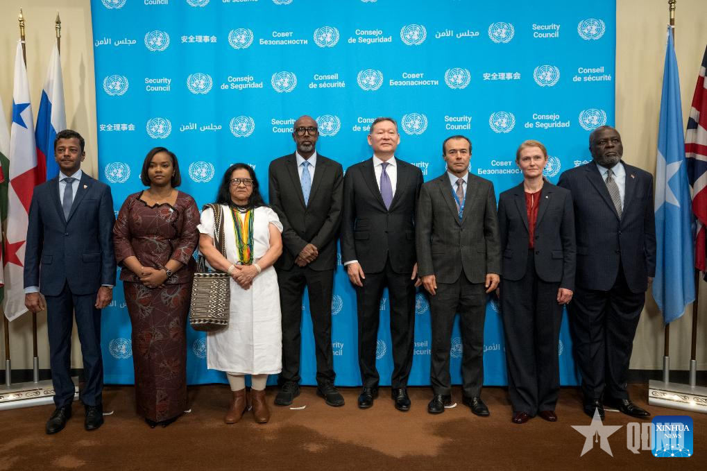 5 quốc gia mới đảm nhiệm vai trò Ủy viên không thường trực Hội đồng Bảo an Liên hợp quốc