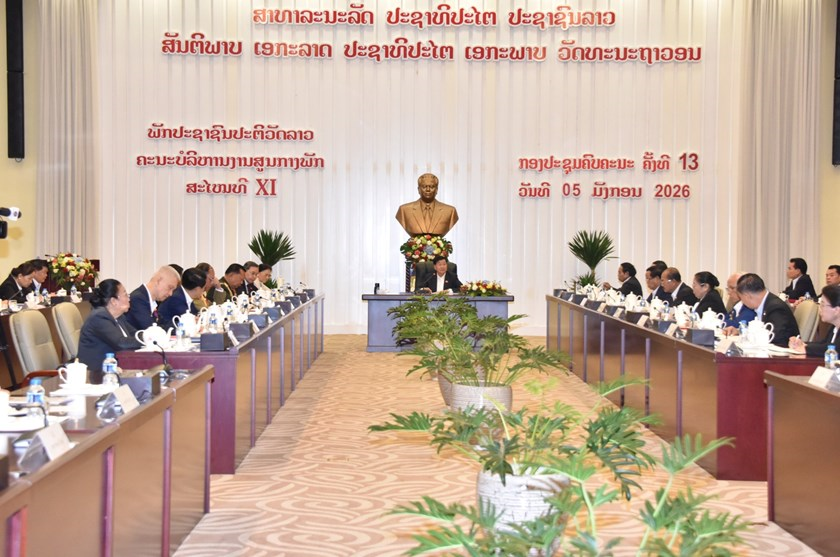 Lào hoàn tất công tác chuẩn bị, sẵn sàng tổ chức Đại hội đại biểu toàn quốc lần thứ XII của Đảng