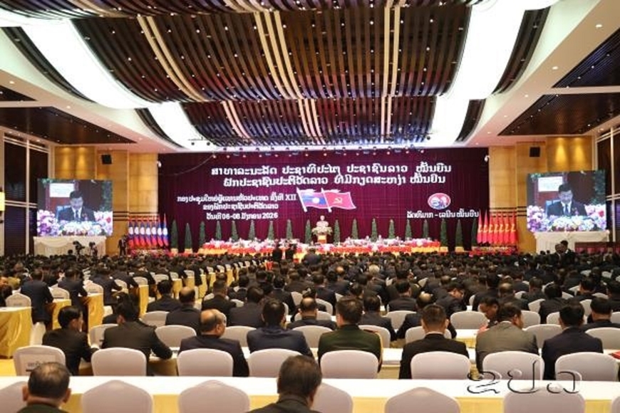 Đại hội đại biểu toàn quốc lần thứ XII Đảng Nhân dân Cách mạng Lào: Định hướng chiến lược phát triển đất nước đến năm 2055