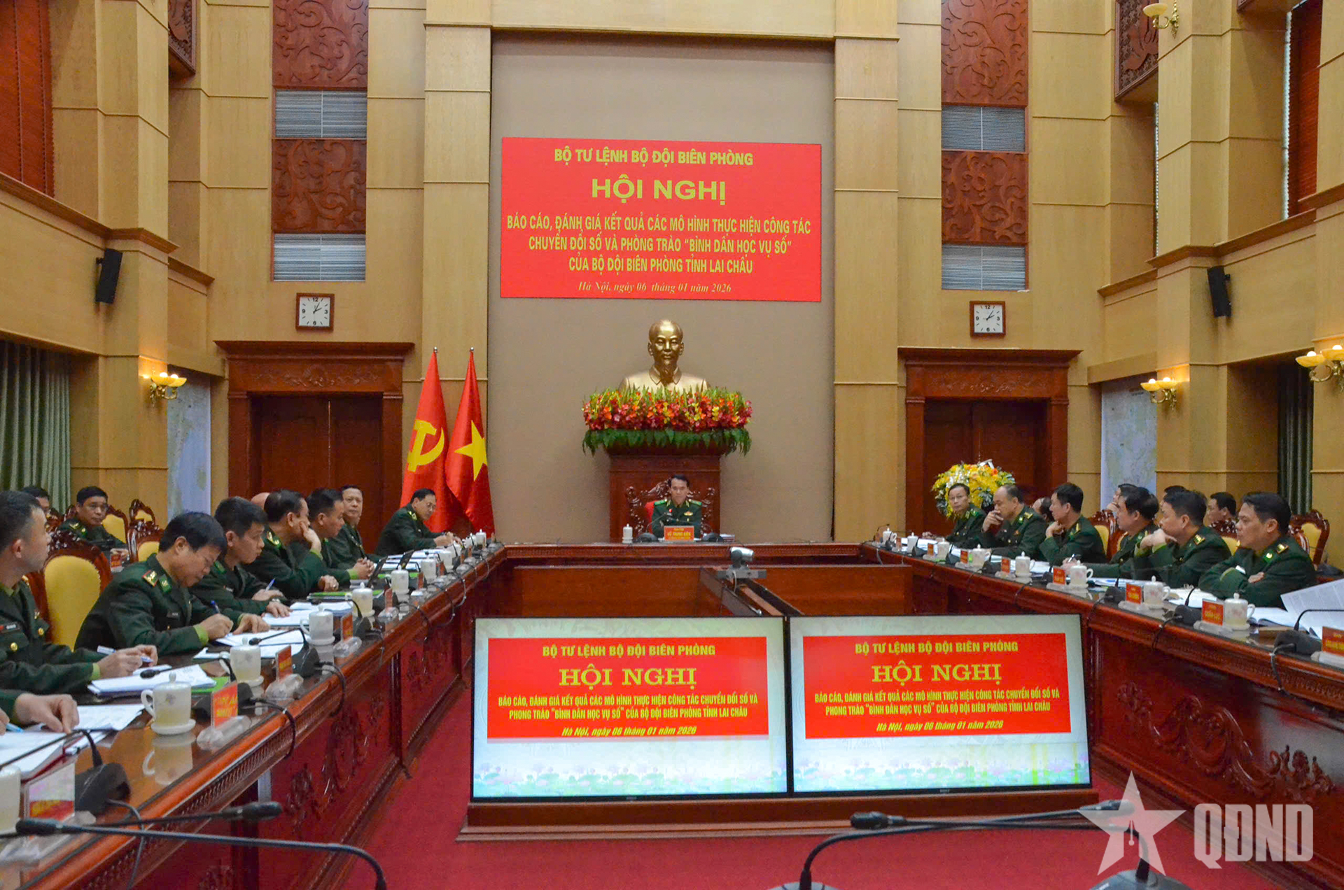 Bộ đội Biên phòng tỉnh Lai Châu: 5 mô hình chuyển đổi số để gần dân, quản lý chặt địa bàn