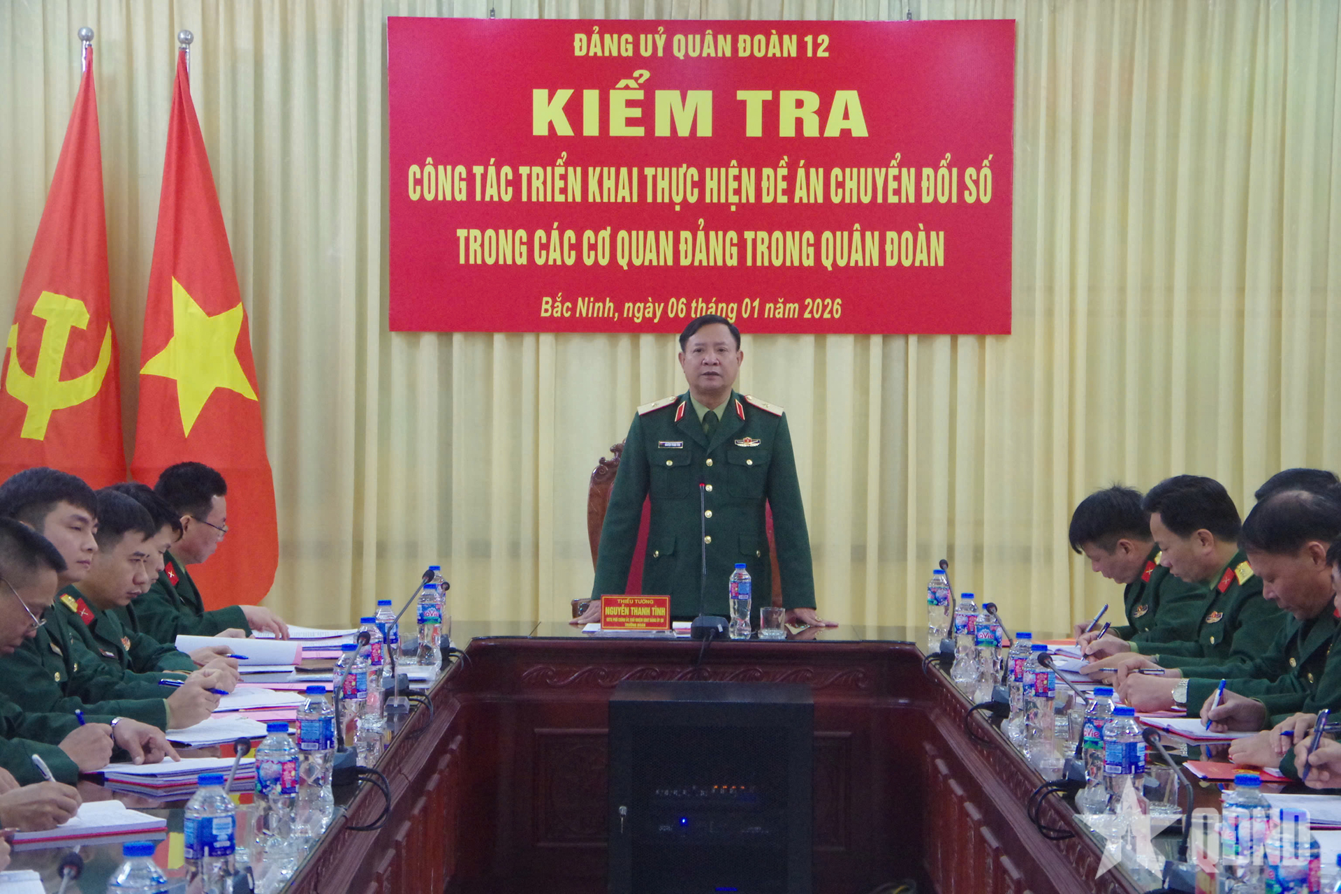 Trường Quân sự Quân đoàn 12 thực hiện nghiêm Đề án chuyển đổi số trong các cơ quan Đảng