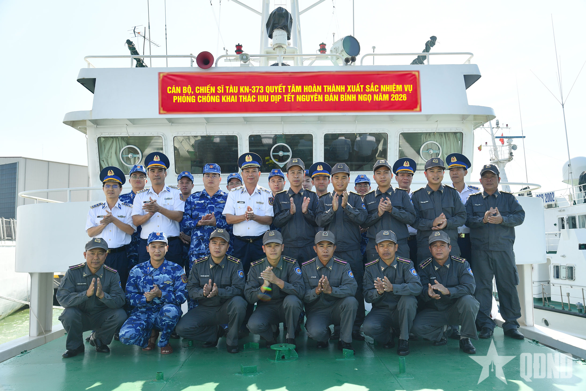 Vùng Cảnh sát biển 4: Động viên cán bộ, chiến sĩ trực Tết Nguyên đán trên biển