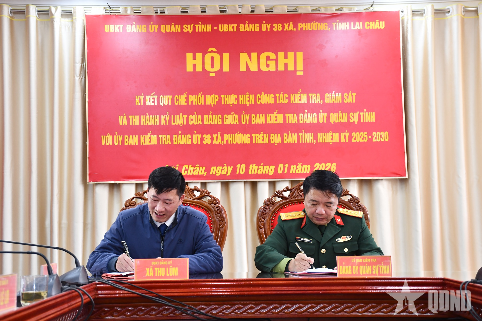 Lai Châu: Ký kết Quy chế phối hợp giữa các Ủy ban kiểm tra Đảng ủy