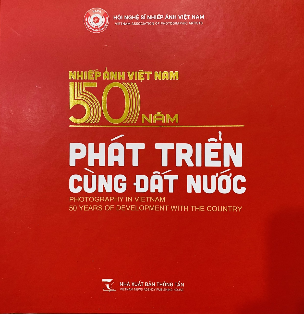 Những khoảnh khắc đẹp của Việt Nam hòa bình   